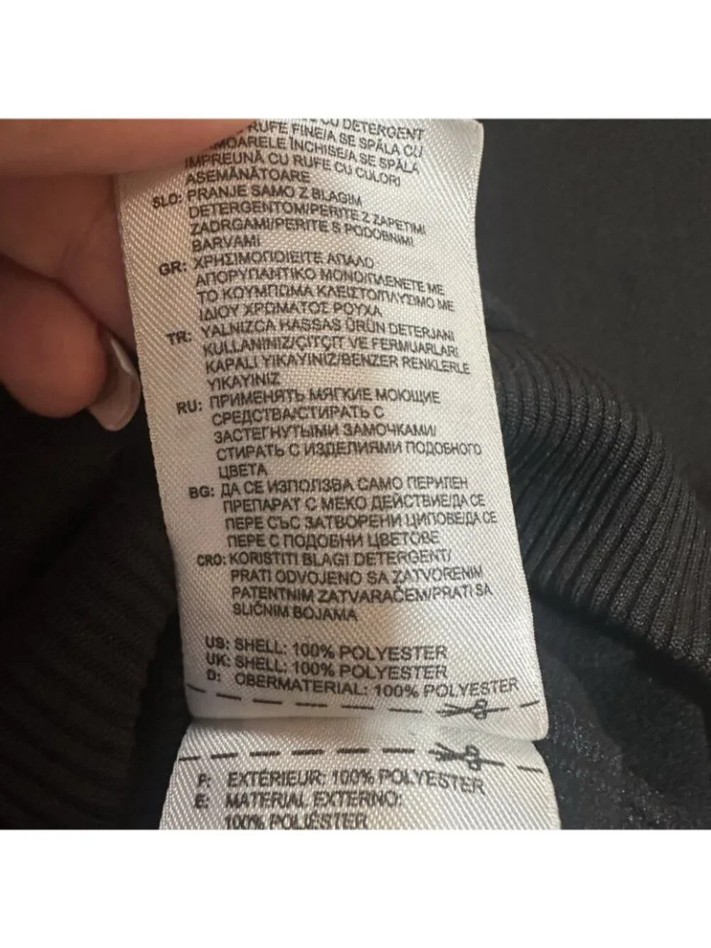 Adidas Track Jacket Girls Medium (11-12) Black With White Stripes Full Zip - Picture 9 of 12